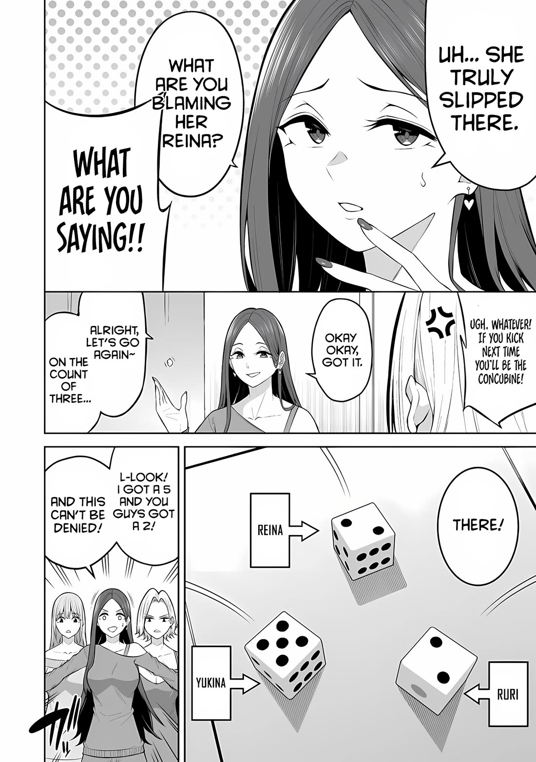 Imaizumin's House is a Place for Gals to Gather Chapter 25 page 10 - Chapter 25