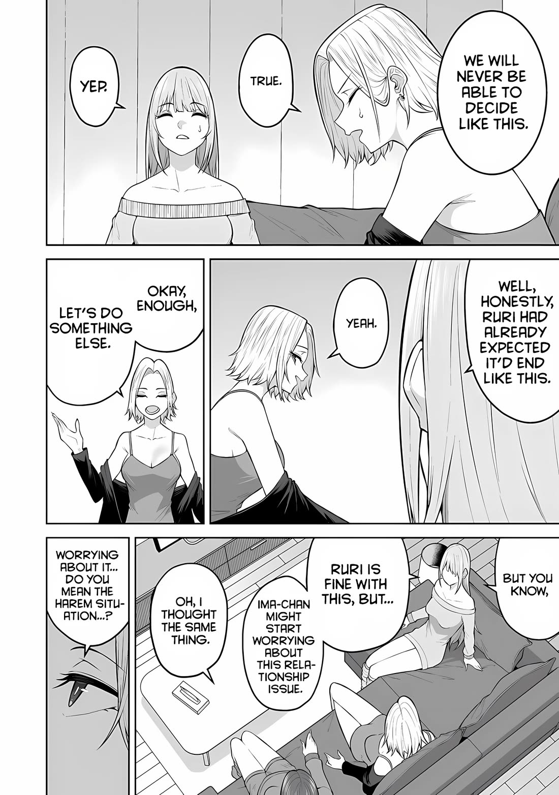 Imaizumin's House is a Place for Gals to Gather Chapter 25 page 12 - Chapter 25