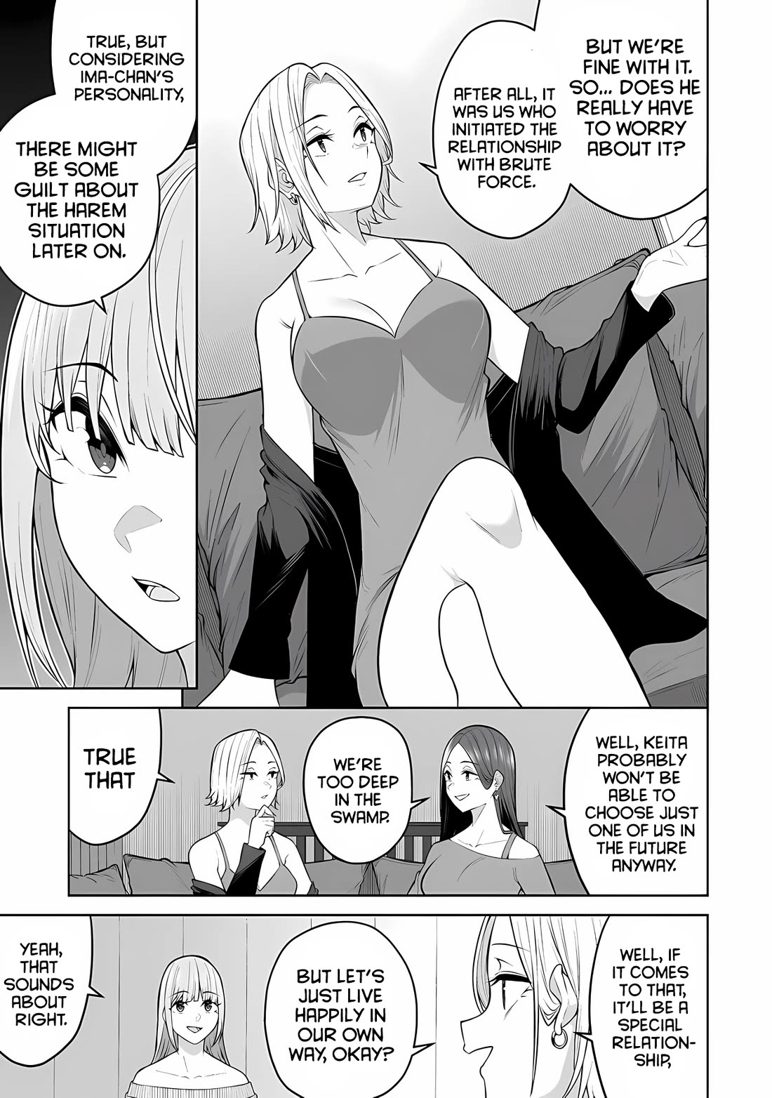 Imaizumin's House is a Place for Gals to Gather Chapter 25 page 13 - Chapter 25