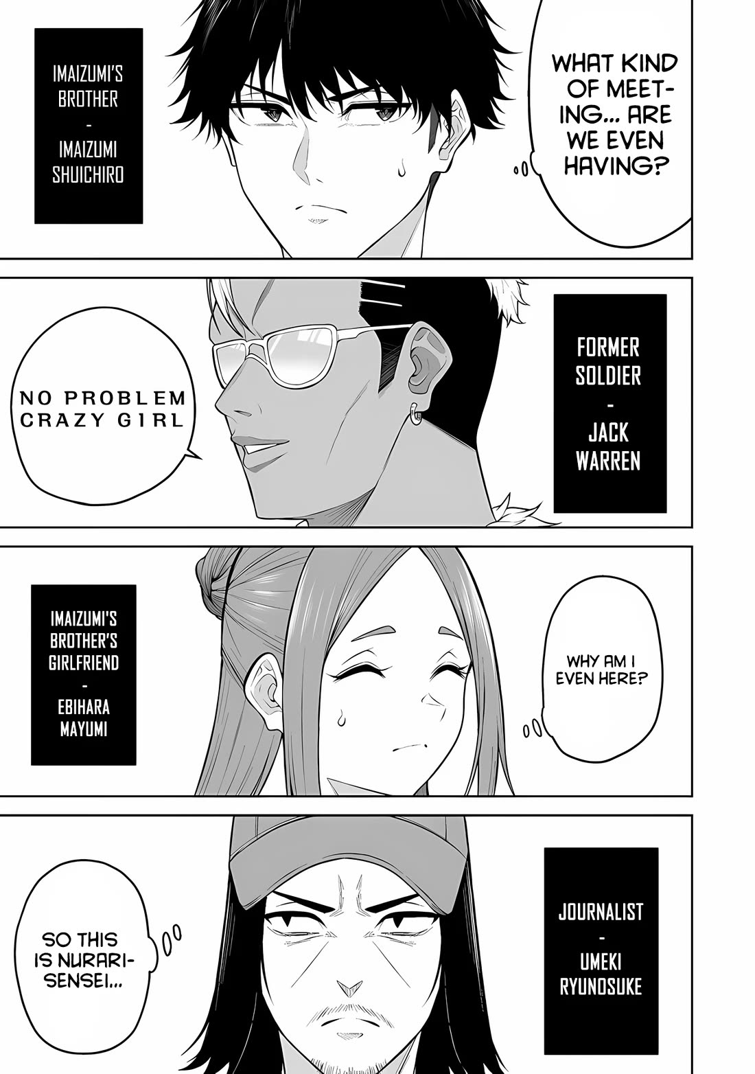 Imaizumin's House is a Place for Gals to Gather Chapter 25 page 21 - Chapter 25