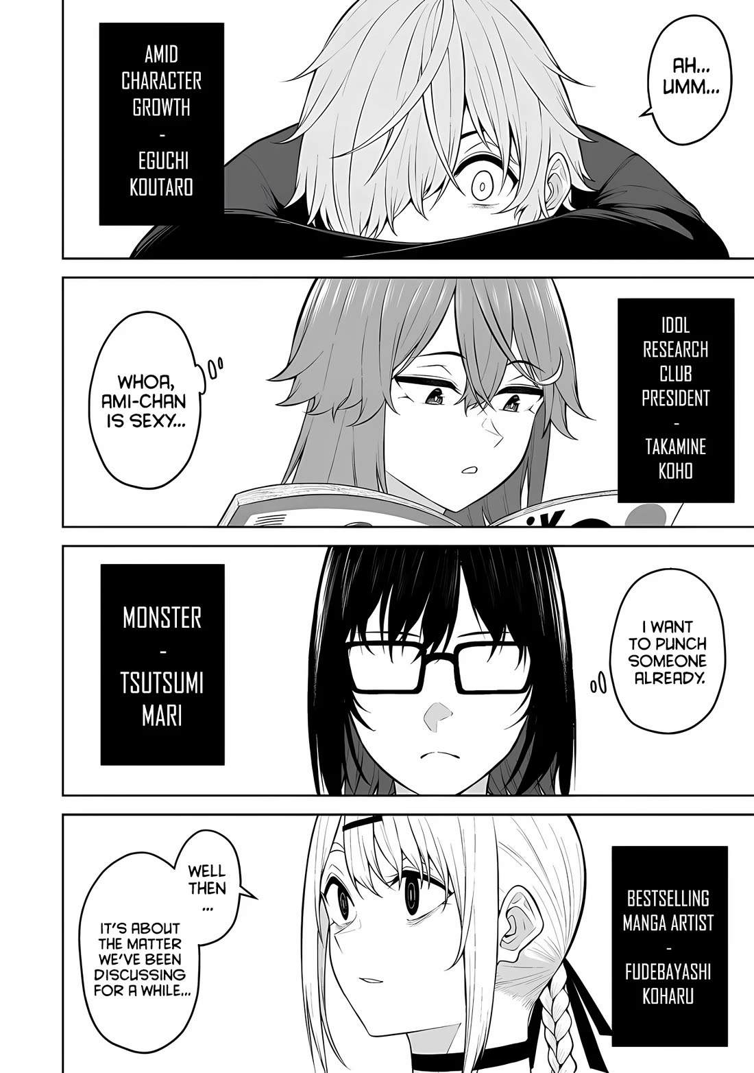 Imaizumin's House is a Place for Gals to Gather Chapter 25 page 22 - Chapter 25