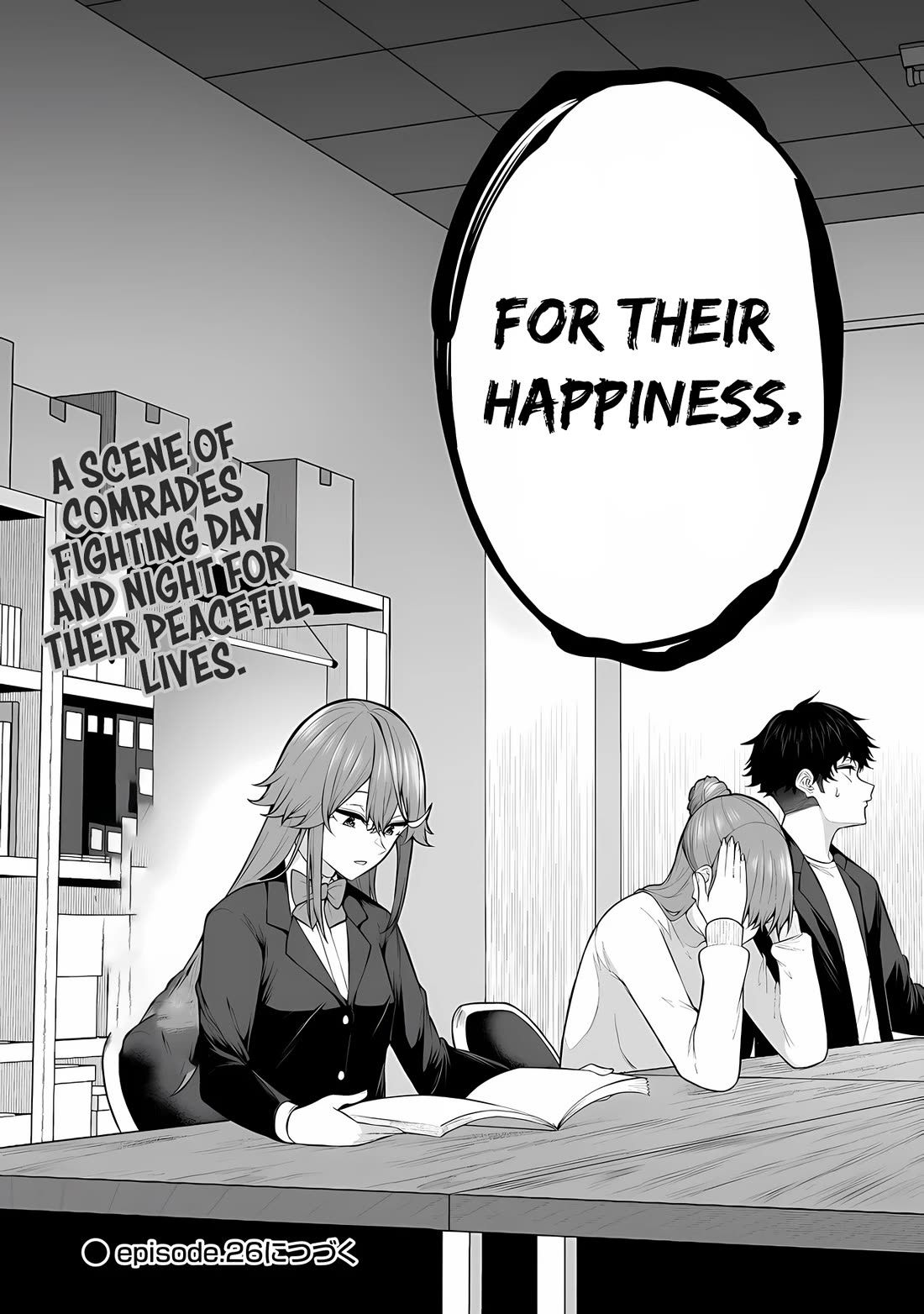 Imaizumin's House is a Place for Gals to Gather Chapter 25 page 29 - Chapter 25