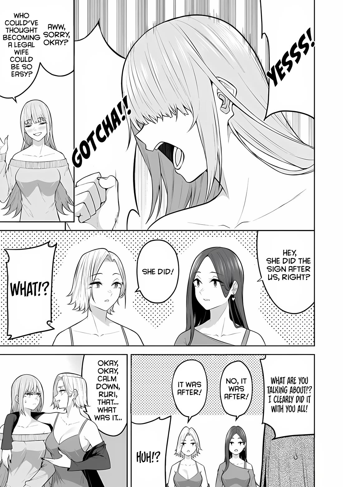 Imaizumin's House is a Place for Gals to Gather Chapter 25 page 5 - Chapter 25