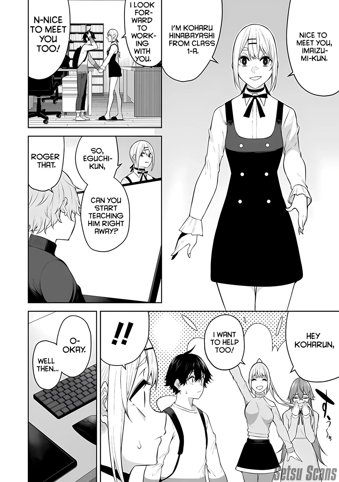 Imaizumin's House is a Place for Gals to Gather Chapter 26 page 11 - Chapter 26