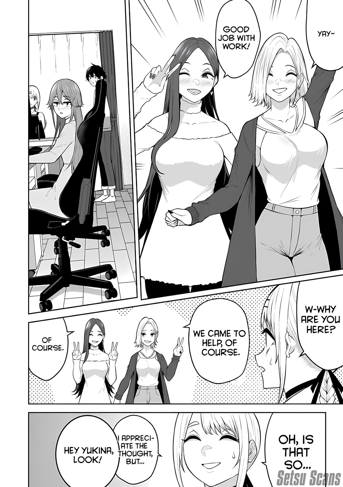 Imaizumin's House is a Place for Gals to Gather Chapter 26 page 13 - Chapter 26