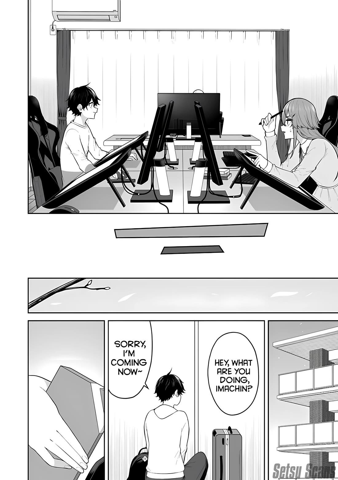 Imaizumin's House is a Place for Gals to Gather Chapter 26 page 26 - Chapter 26