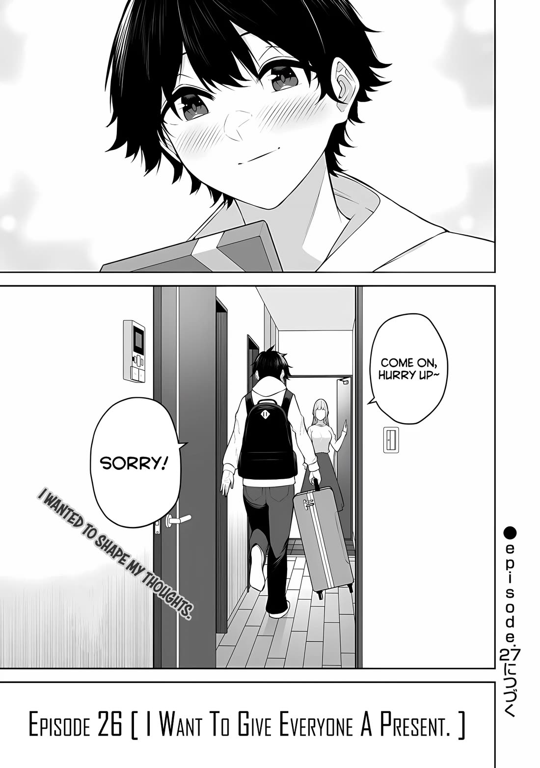 Imaizumin's House is a Place for Gals to Gather Chapter 26 page 27 - Chapter 26