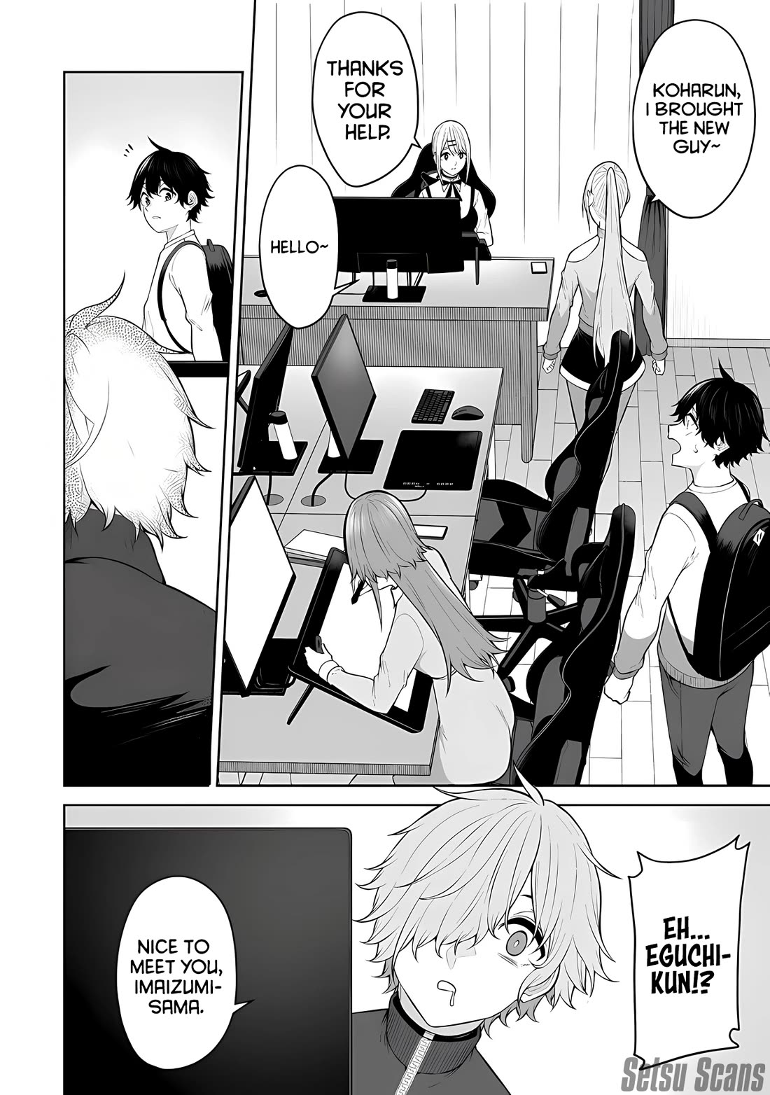 Imaizumin's House is a Place for Gals to Gather Chapter 26 page 9 - Chapter 26