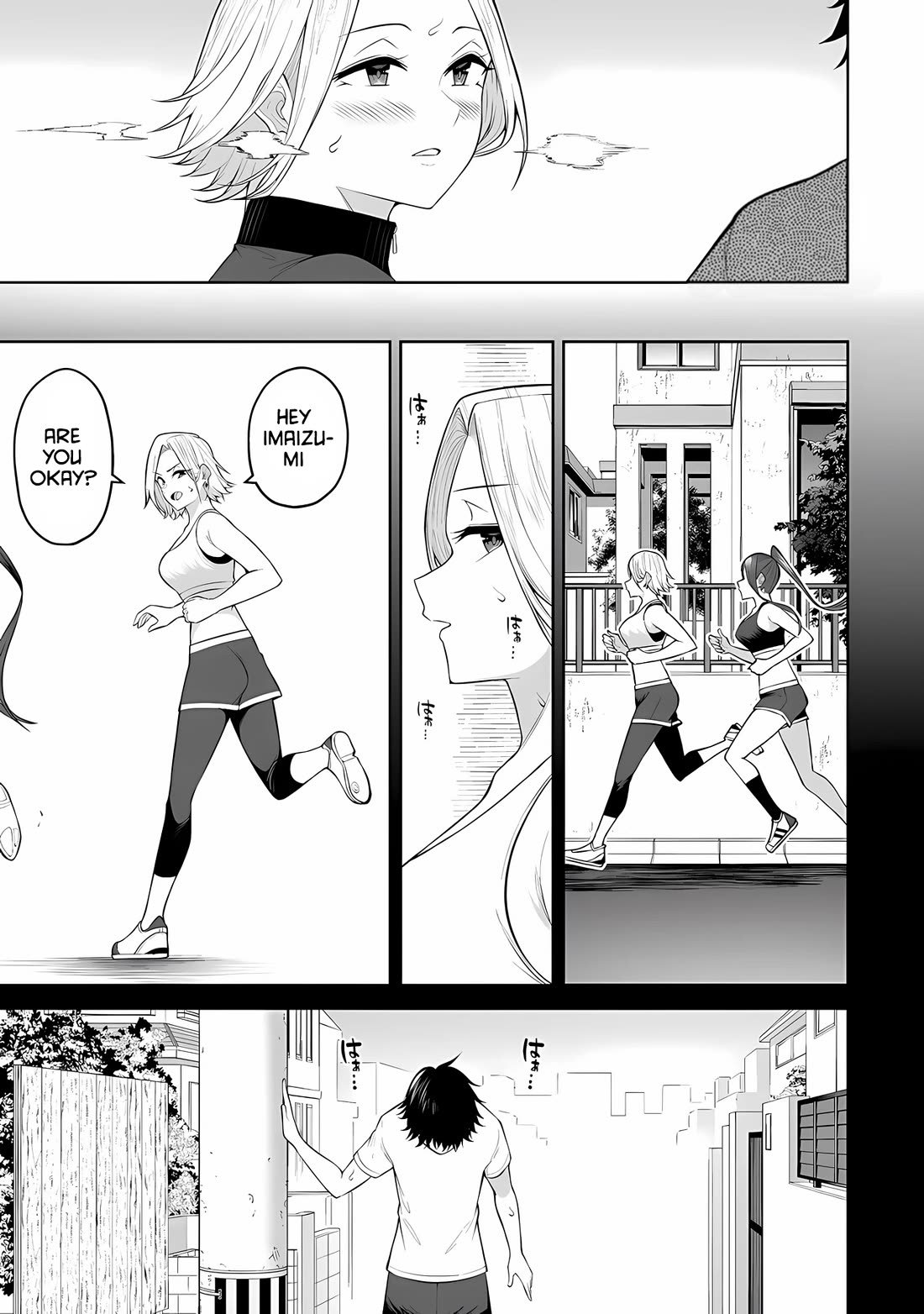 Imaizumin's House is a Place for Gals to Gather Chapter 27 page 11 - Chapter 27