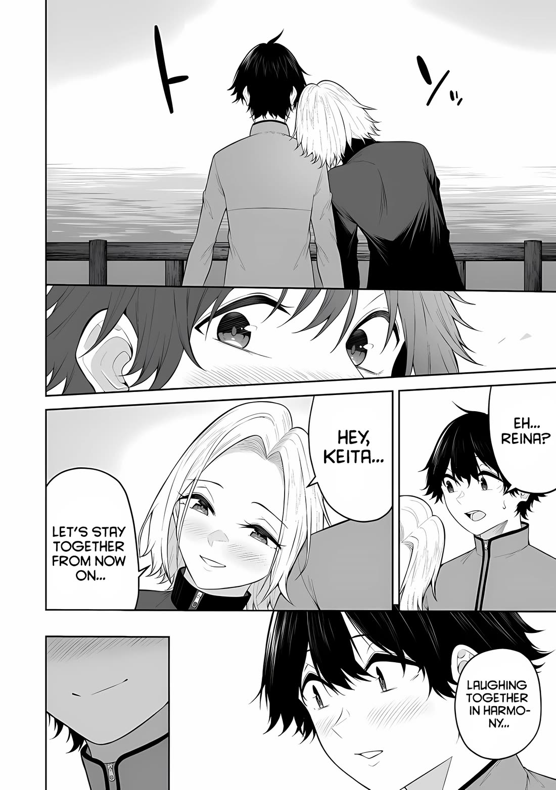 Imaizumin's House is a Place for Gals to Gather Chapter 27 page 22 - Chapter 27