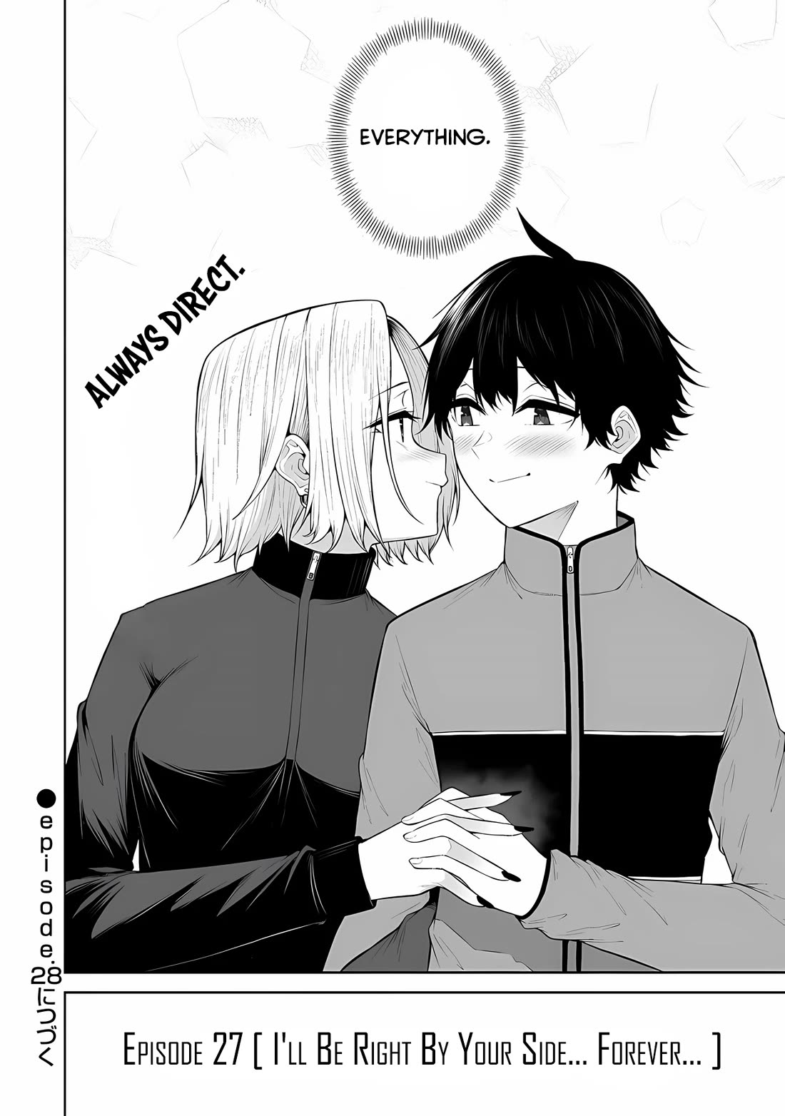 Imaizumin's House is a Place for Gals to Gather Chapter 27 page 25 - Chapter 27