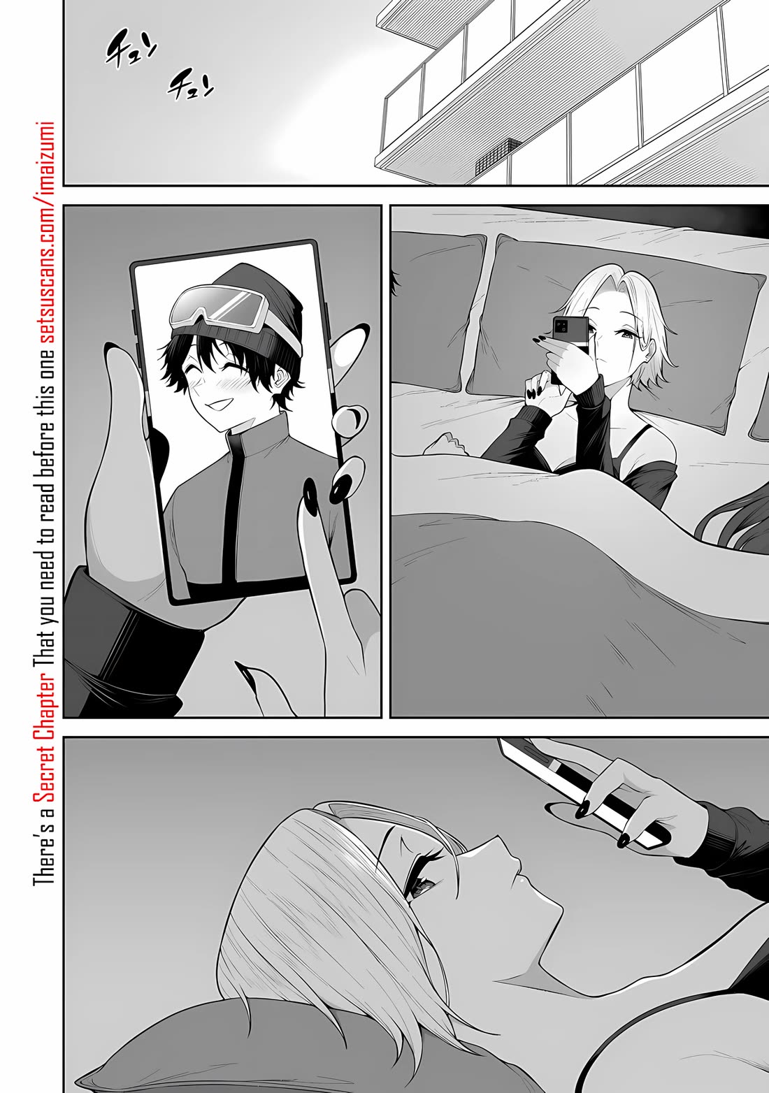 Imaizumin's House is a Place for Gals to Gather Chapter 27 page 4 - Chapter 27