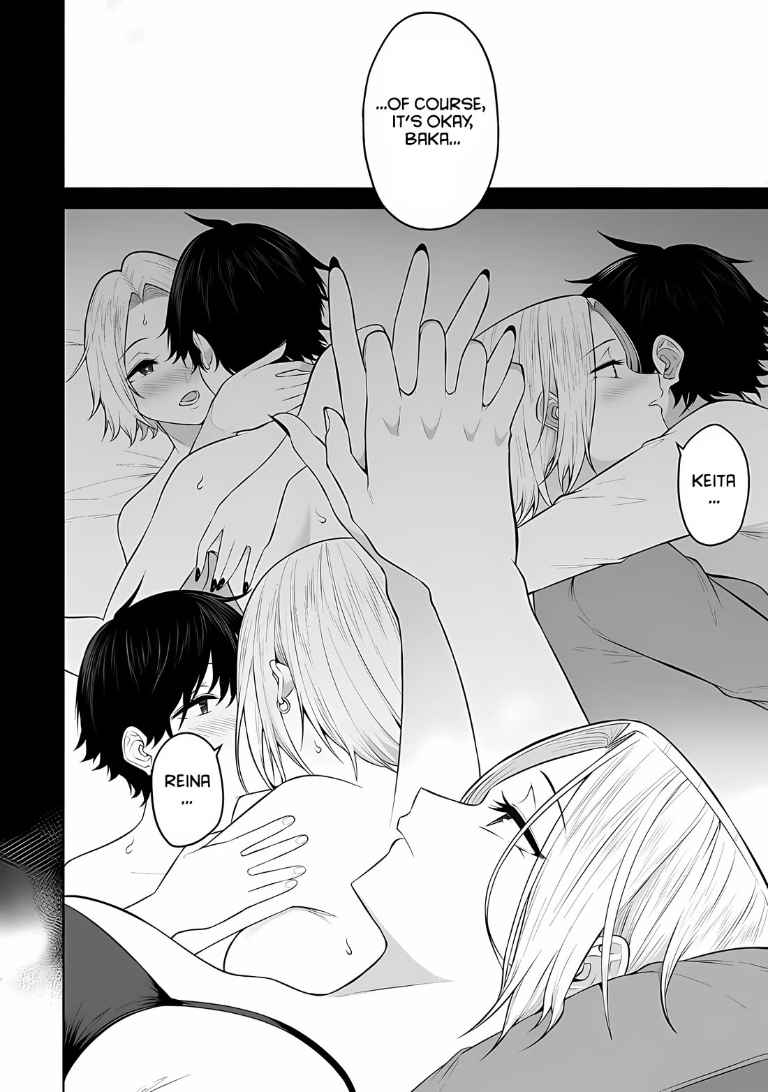 Imaizumin's House is a Place for Gals to Gather Chapter 27 page 6 - Chapter 27