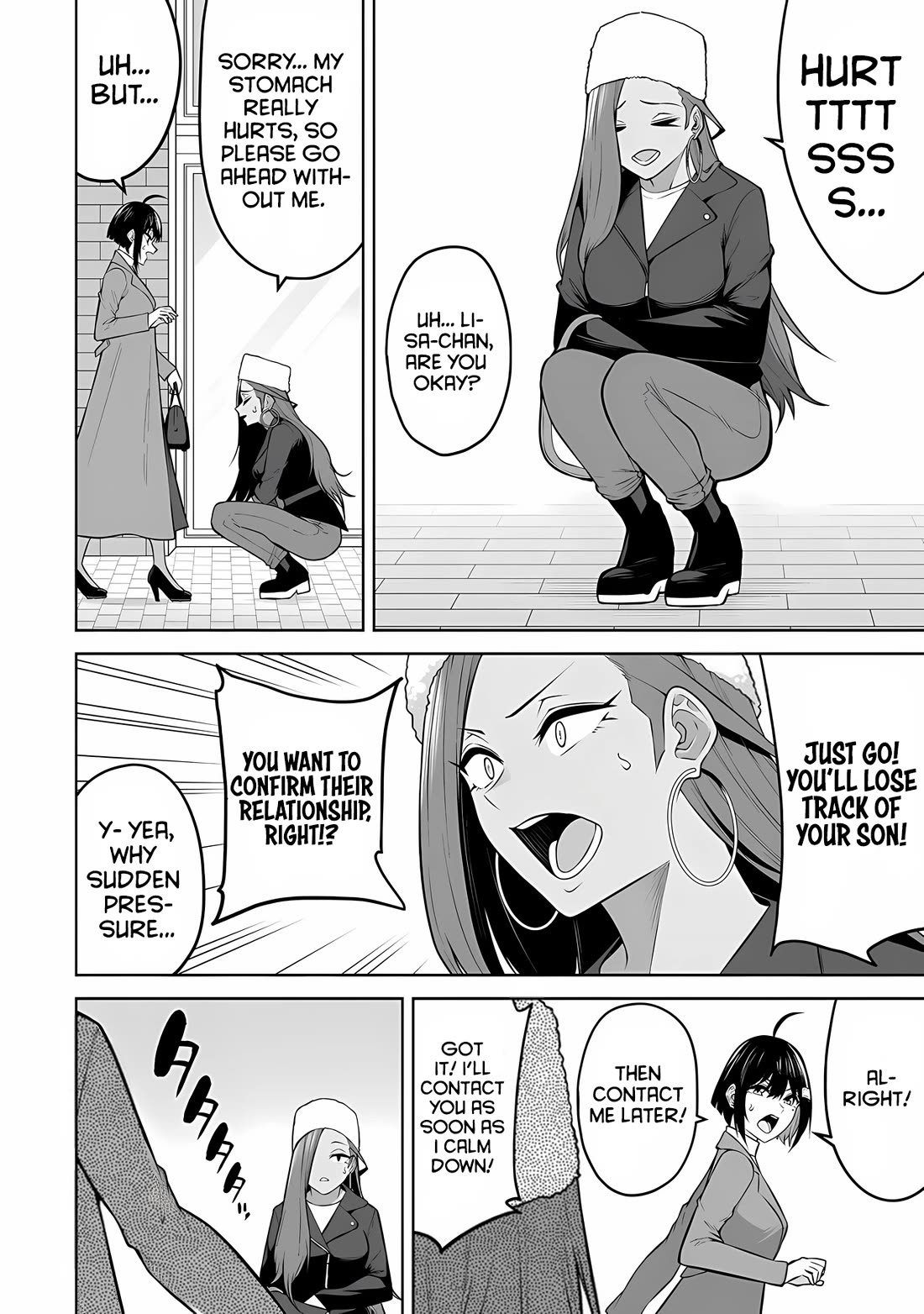 Imaizumin's House is a Place for Gals to Gather Chapter 28 page 11 - Chapter 28