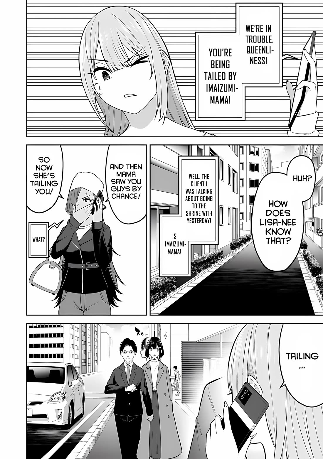 Imaizumin's House is a Place for Gals to Gather Chapter 28 page 13 - Chapter 28