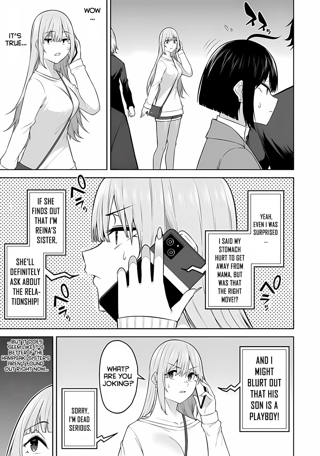 Imaizumin's House is a Place for Gals to Gather Chapter 28 page 14 - Chapter 28