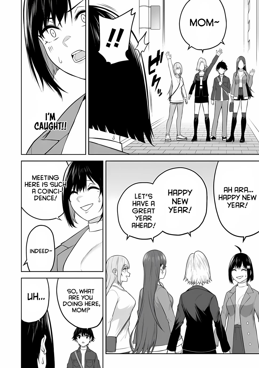 Imaizumin's House is a Place for Gals to Gather Chapter 28 page 17 - Chapter 28