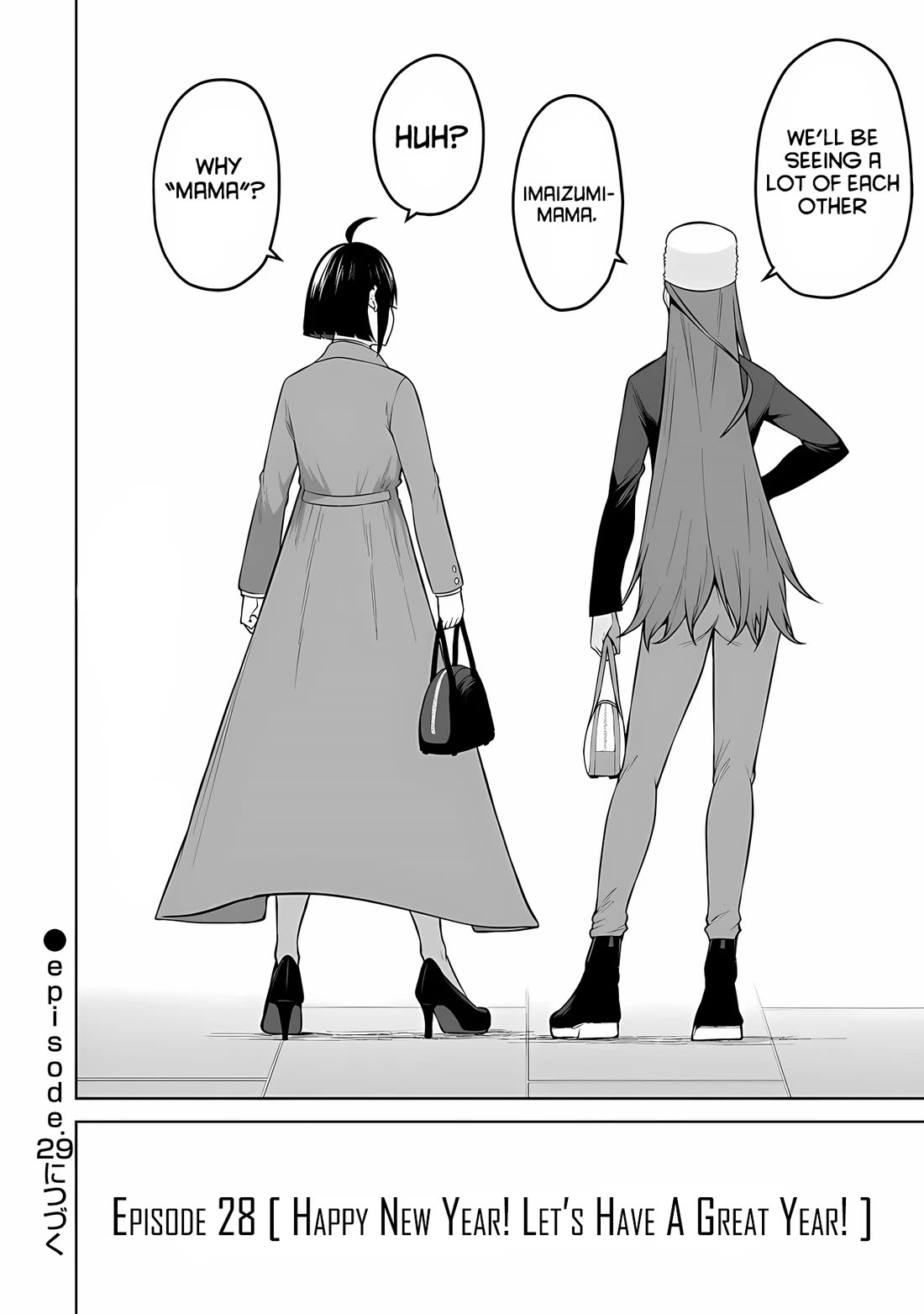 Imaizumin's House is a Place for Gals to Gather Chapter 28 page 27 - Chapter 28