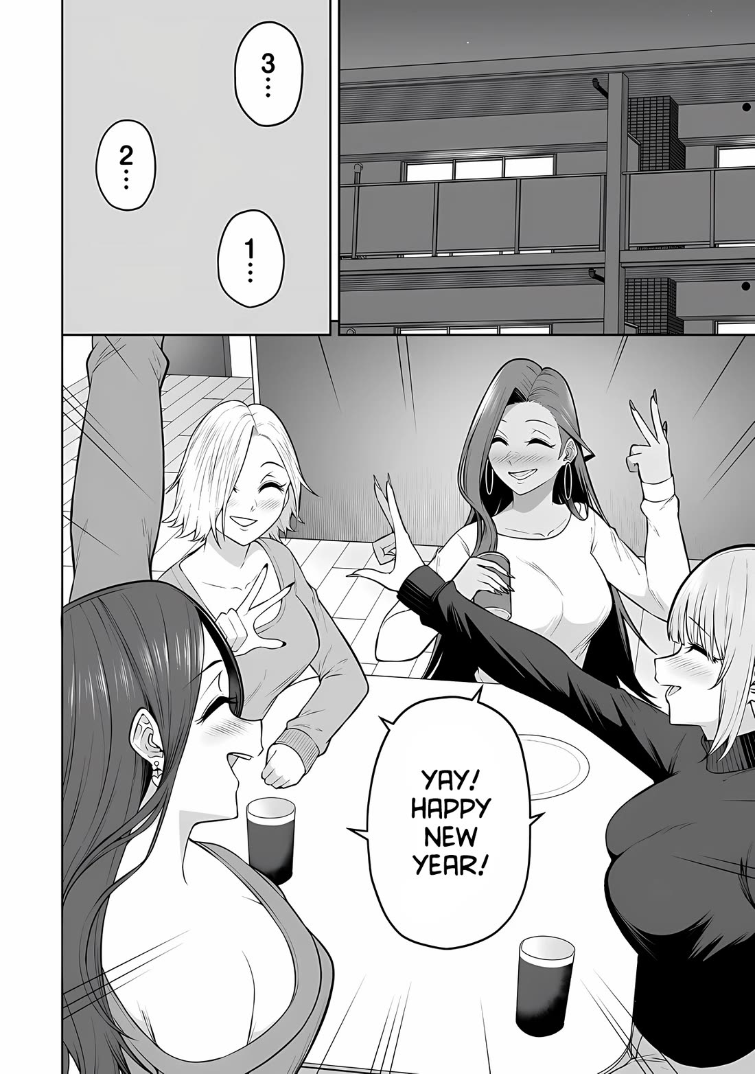 Imaizumin's House is a Place for Gals to Gather Chapter 28 page 3 - Chapter 28