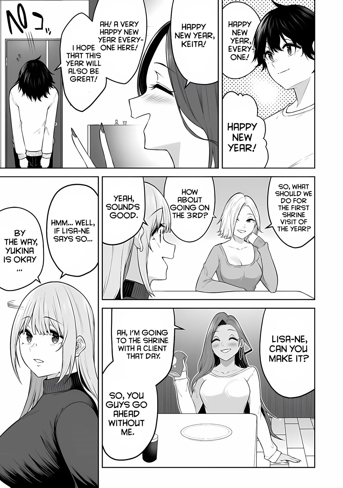 Imaizumin's House is a Place for Gals to Gather Chapter 28 page 4 - Chapter 28