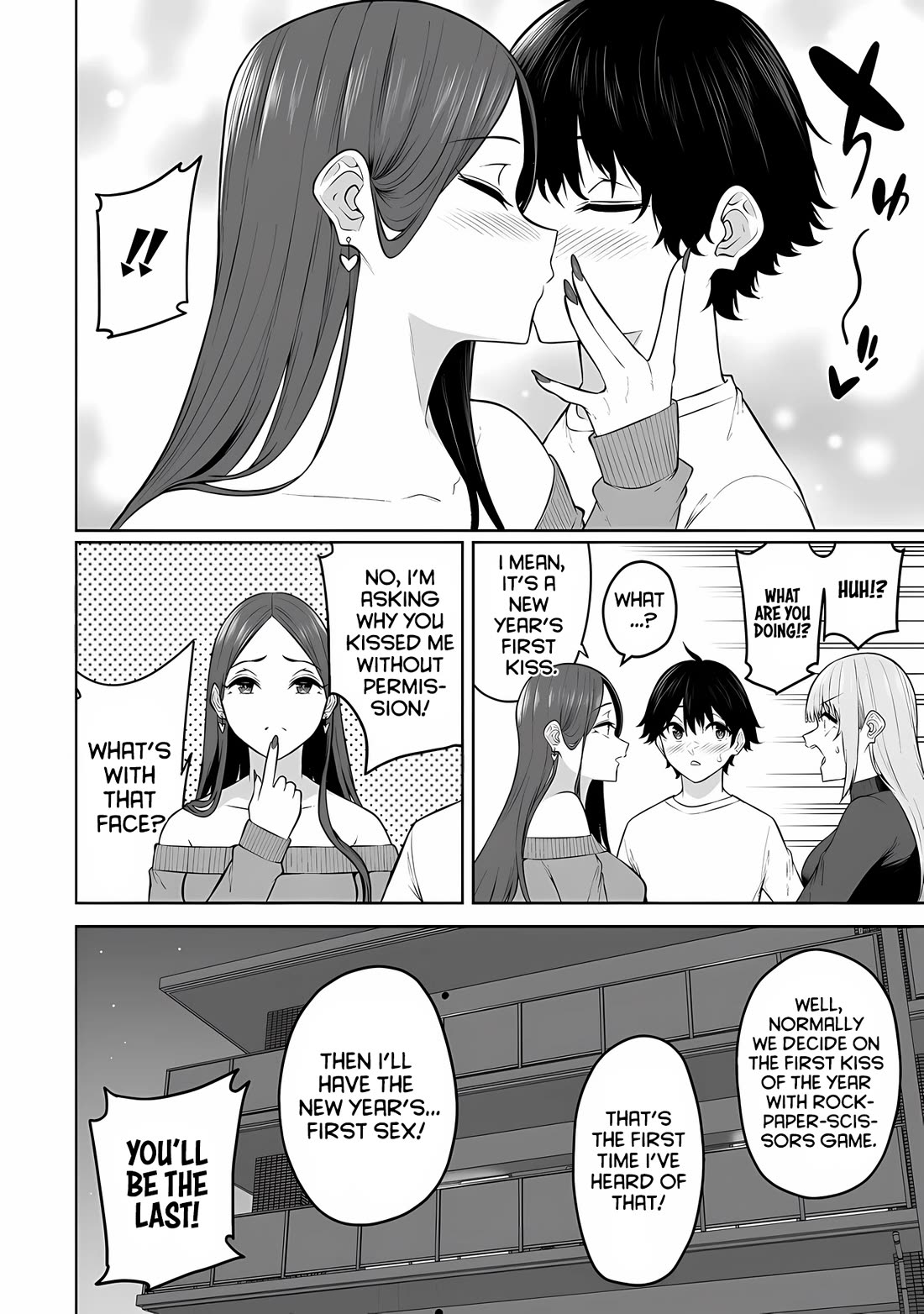 Imaizumin's House is a Place for Gals to Gather Chapter 28 page 5 - Chapter 28