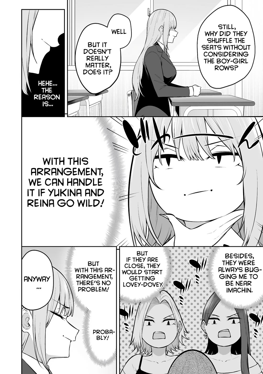 Imaizumin's House is a Place for Gals to Gather Chapter 29 page 10 - Chapter 29