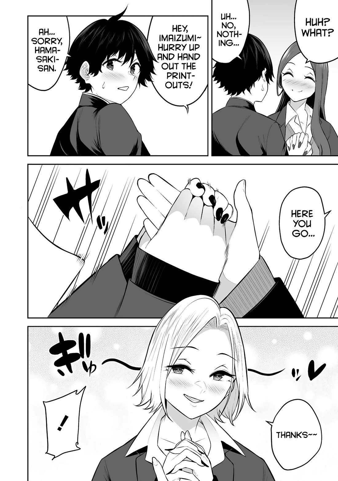 Imaizumin's House is a Place for Gals to Gather Chapter 29 page 14 - Chapter 29