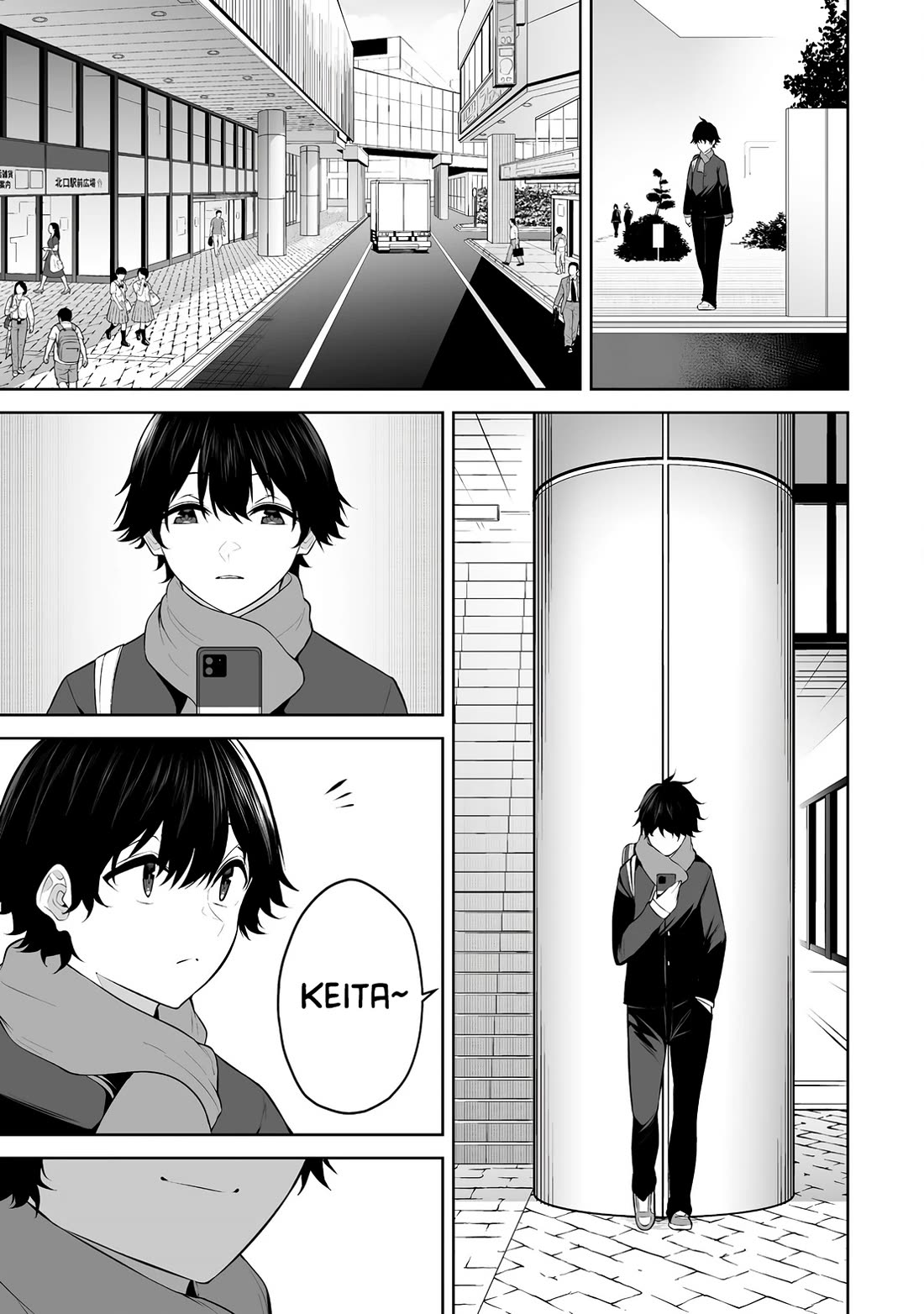 Imaizumin's House is a Place for Gals to Gather Chapter 29 page 19 - Chapter 29