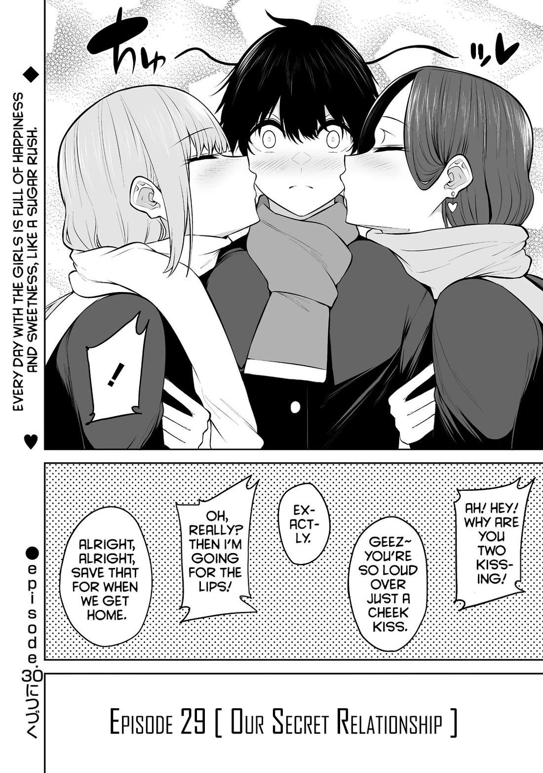 Imaizumin's House is a Place for Gals to Gather Chapter 29 page 24 - Chapter 29