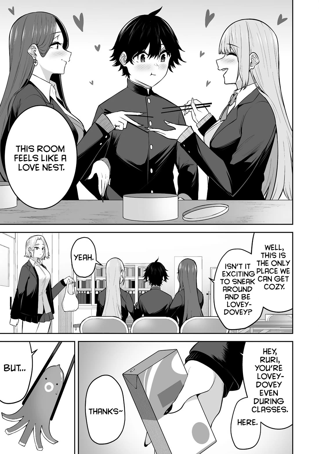 Imaizumin's House is a Place for Gals to Gather Chapter 29 page 5 - Chapter 29