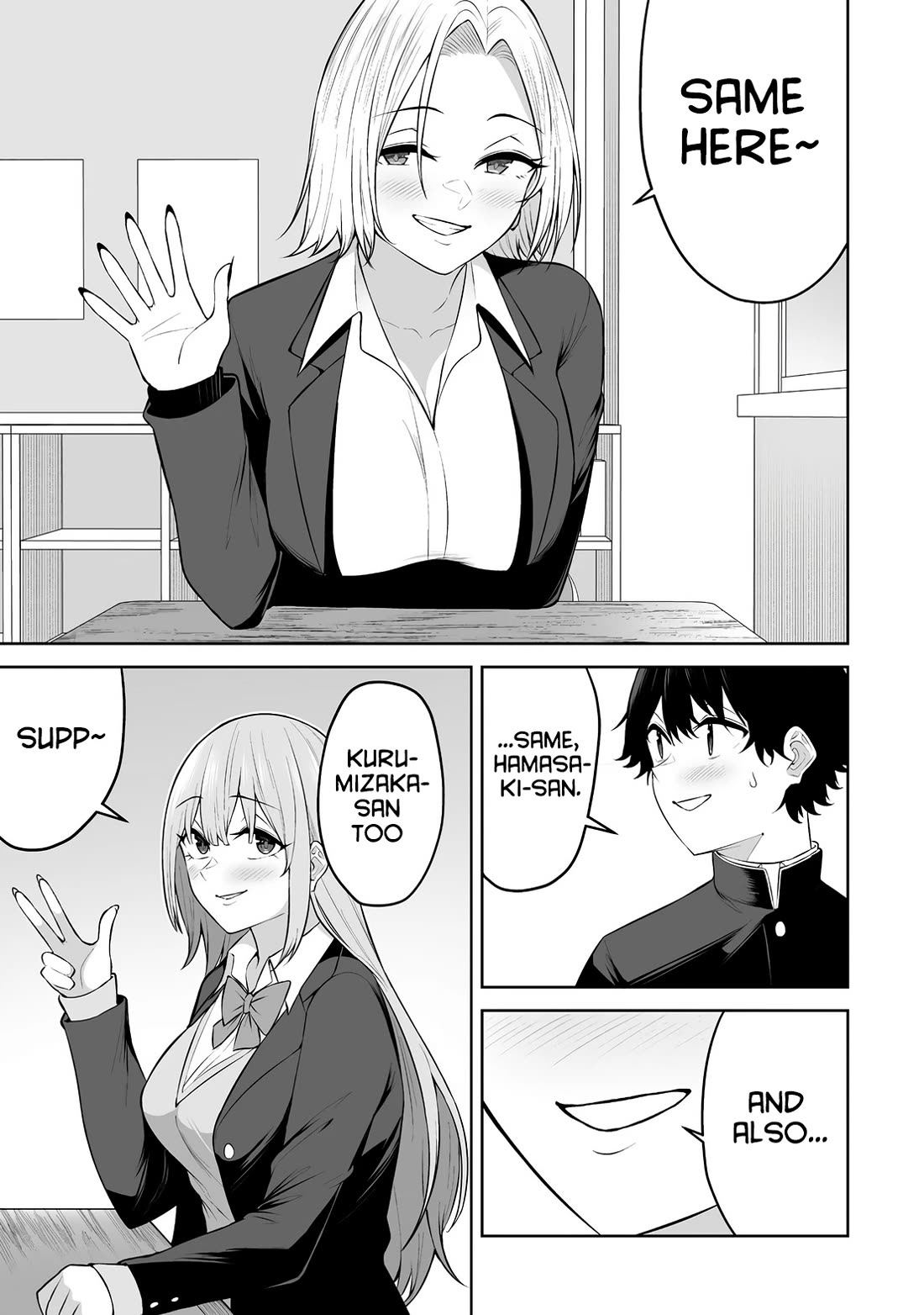 Imaizumin's House is a Place for Gals to Gather Chapter 29 page 9 - Chapter 29