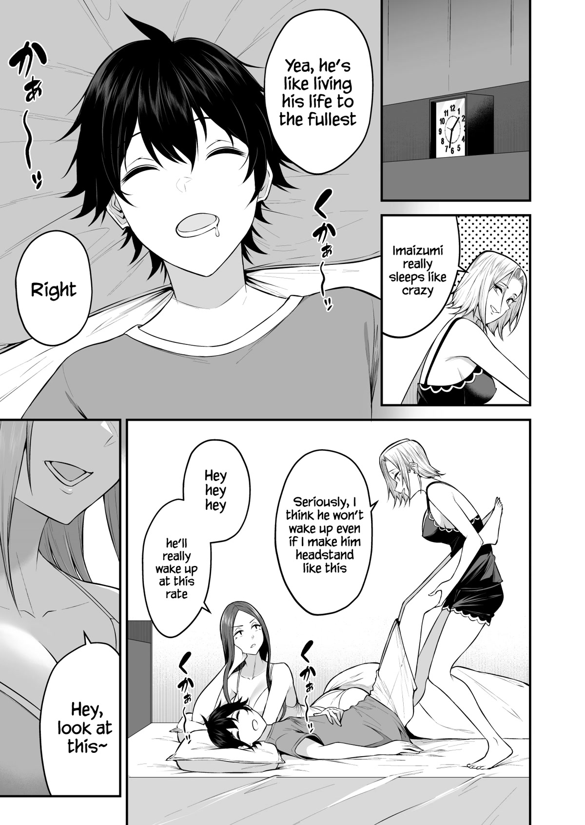 Imaizumin's House is a Place for Gals to Gather Chapter 3.5 page 2 - Chapter 3.5: Girl's Talk: Volume Extra