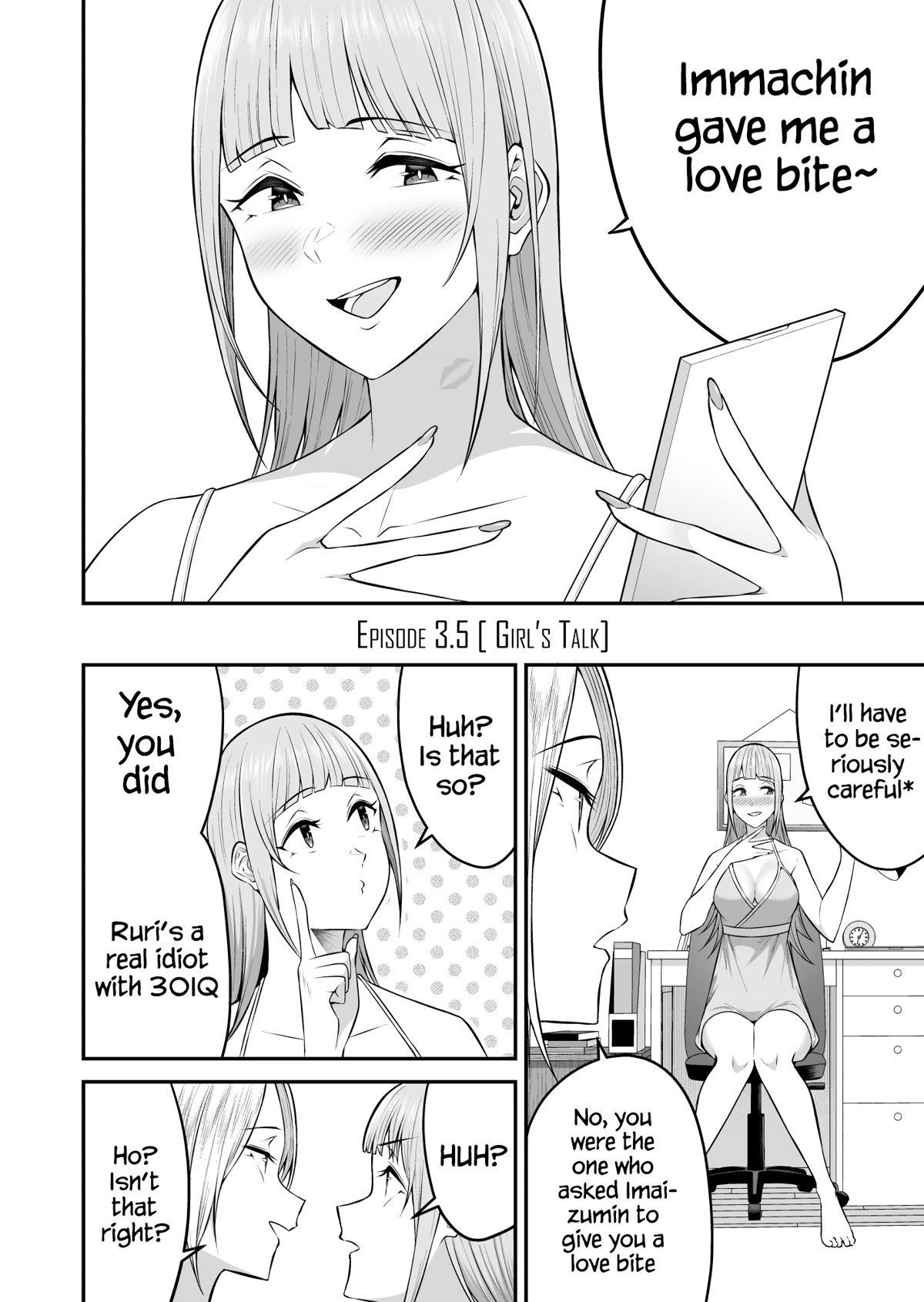 Imaizumin's House is a Place for Gals to Gather Chapter 3.5 page 3 - Chapter 3.5: Girl's Talk: Volume Extra