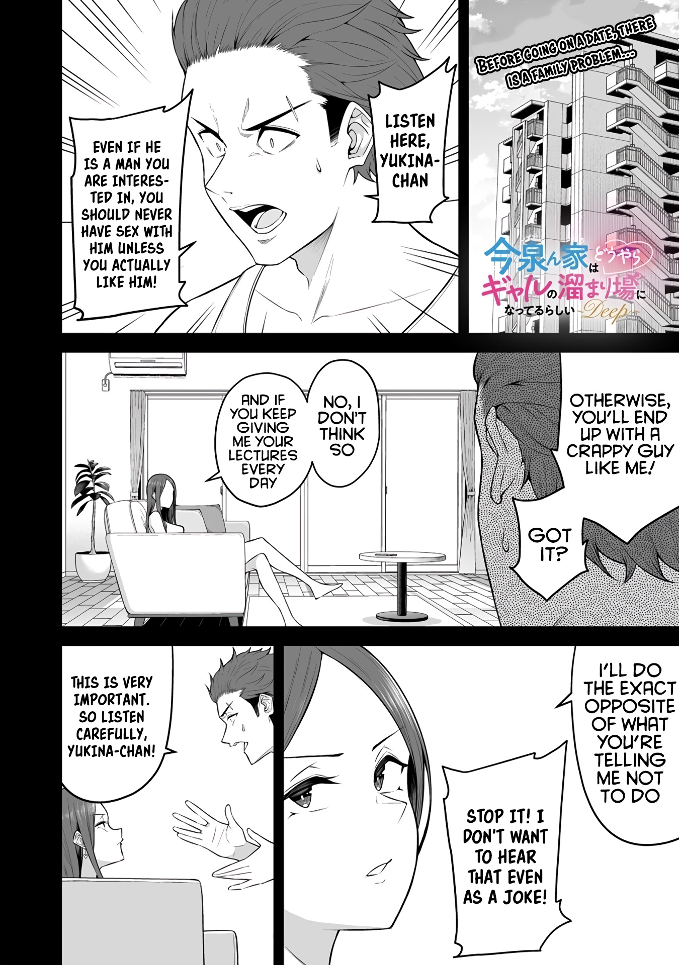 Imaizumin's House is a Place for Gals to Gather Chapter 3 page 2 - Chapter 3: Imaizumi-Kun and Sasaki-San