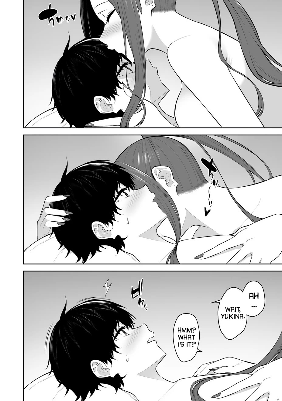Imaizumin's House is a Place for Gals to Gather Chapter 30 page 12 - Chapter 30