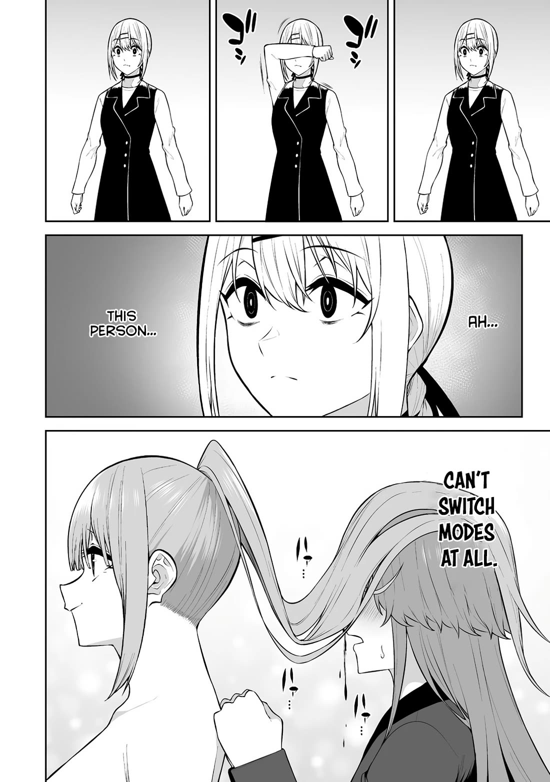 Imaizumin's House is a Place for Gals to Gather Chapter 32 page 15 - Chapter 32