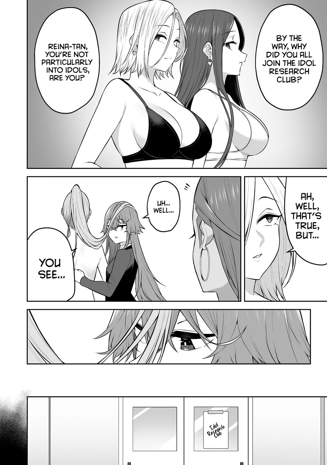 Imaizumin's House is a Place for Gals to Gather Chapter 32 page 17 - Chapter 32