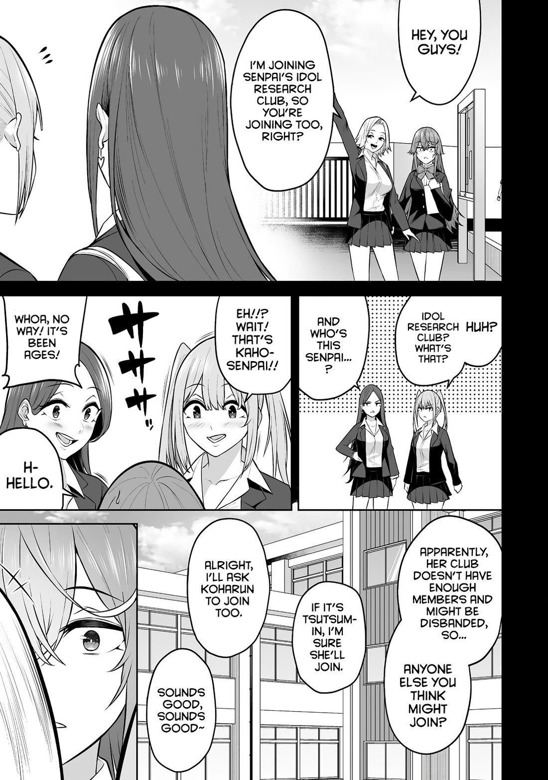 Imaizumin's House is a Place for Gals to Gather Chapter 32 page 24 - Chapter 32