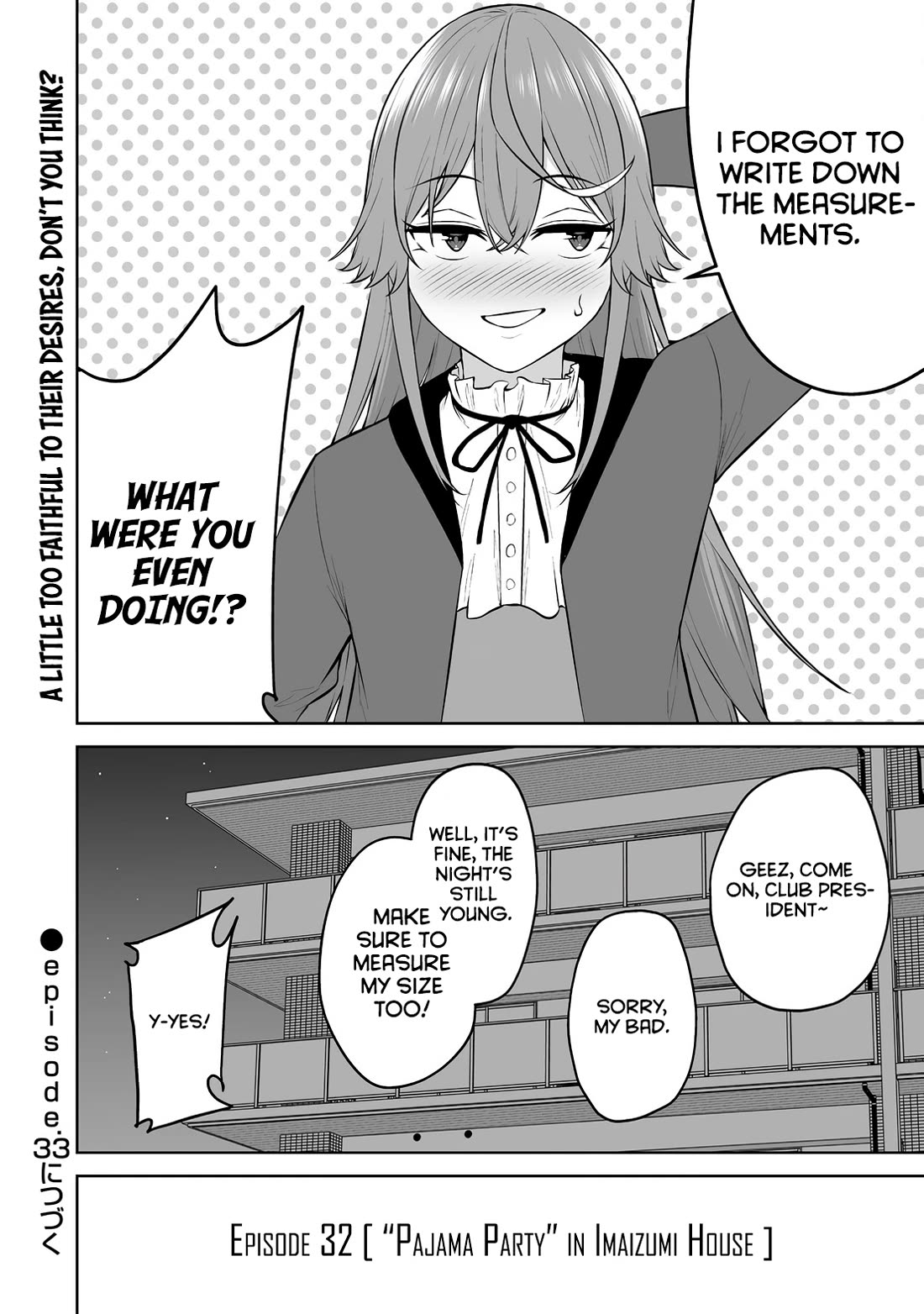 Imaizumin's House is a Place for Gals to Gather Chapter 32 page 27 - Chapter 32