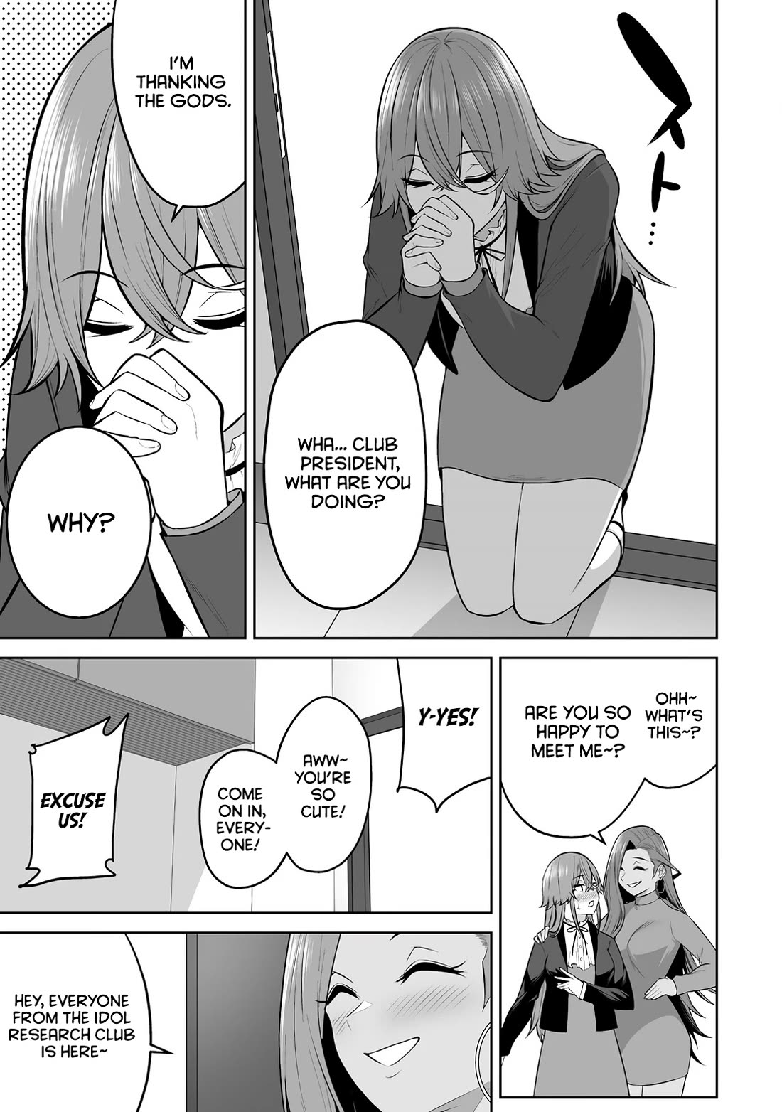 Imaizumin's House is a Place for Gals to Gather Chapter 32 page 8 - Chapter 32
