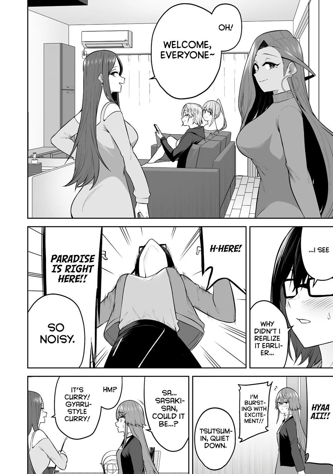 Imaizumin's House is a Place for Gals to Gather Chapter 32 page 9 - Chapter 32