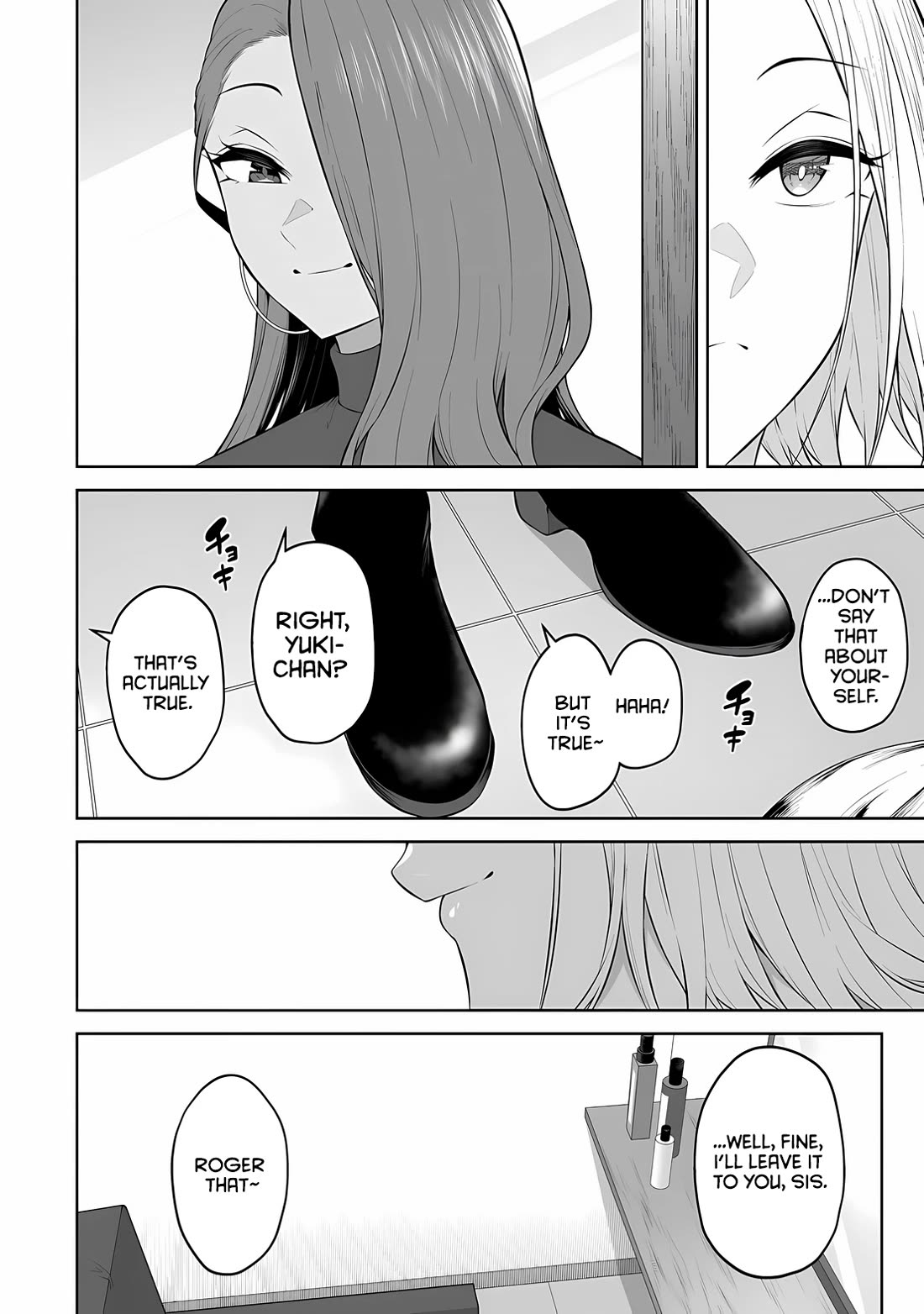 Imaizumin's House is a Place for Gals to Gather Chapter 33 page 11 - Chapter 33
