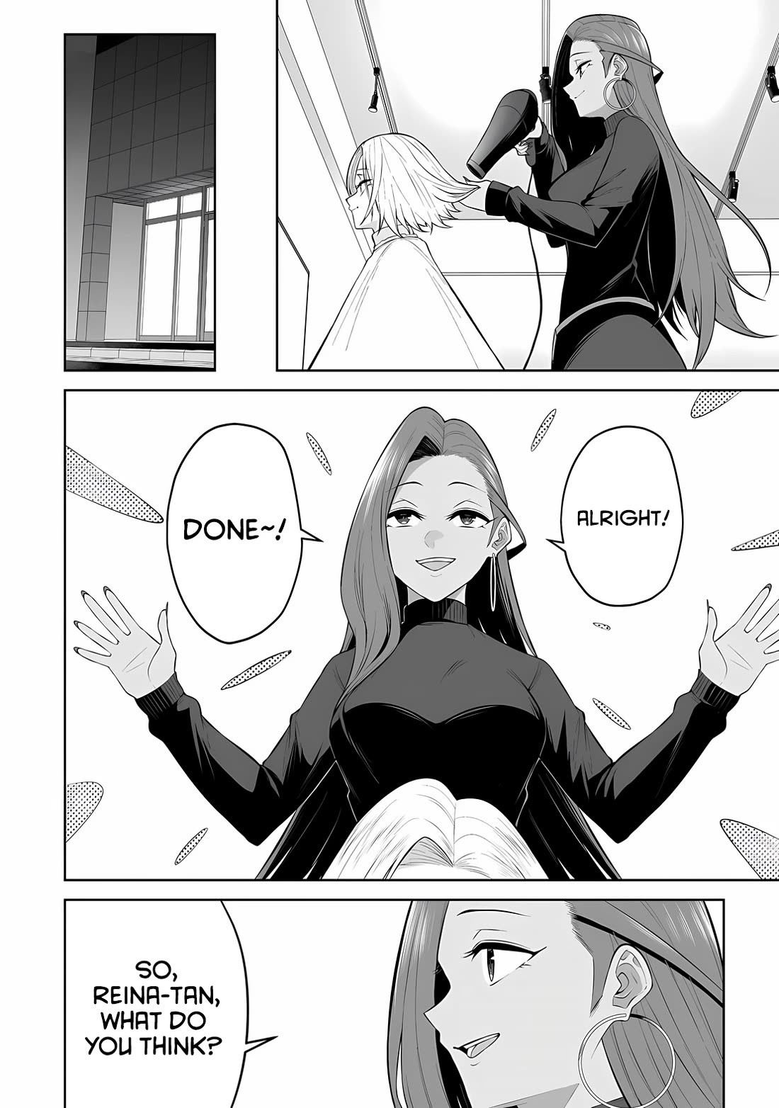 Imaizumin's House is a Place for Gals to Gather Chapter 33 page 13 - Chapter 33