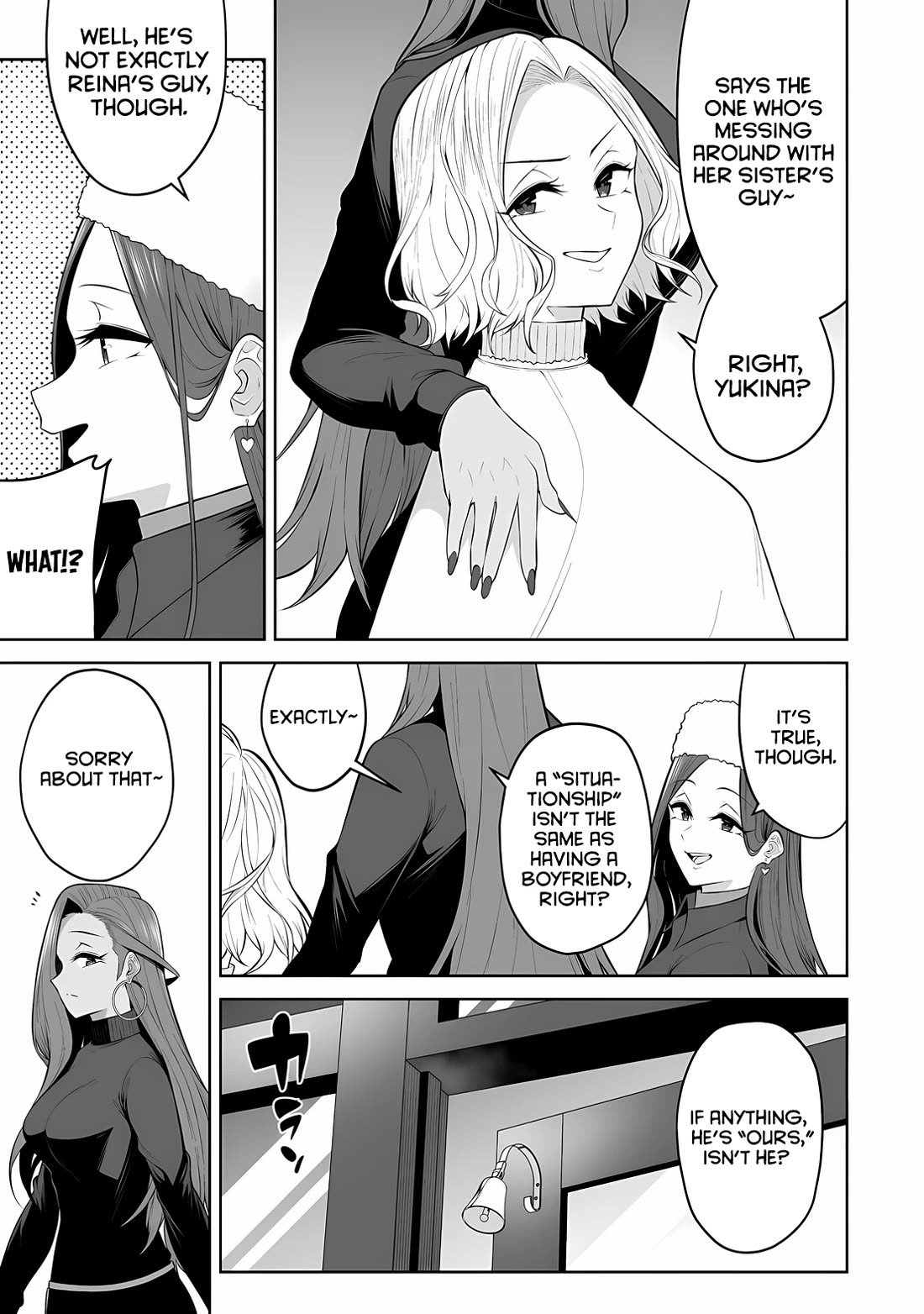 Imaizumin's House is a Place for Gals to Gather Chapter 33 page 16 - Chapter 33