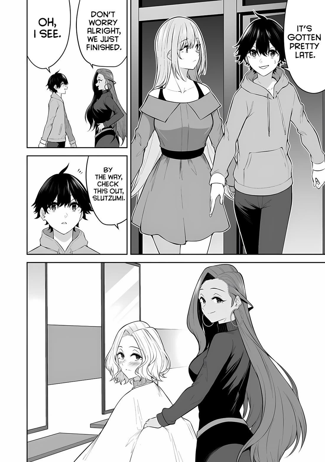 Imaizumin's House is a Place for Gals to Gather Chapter 33 page 17 - Chapter 33