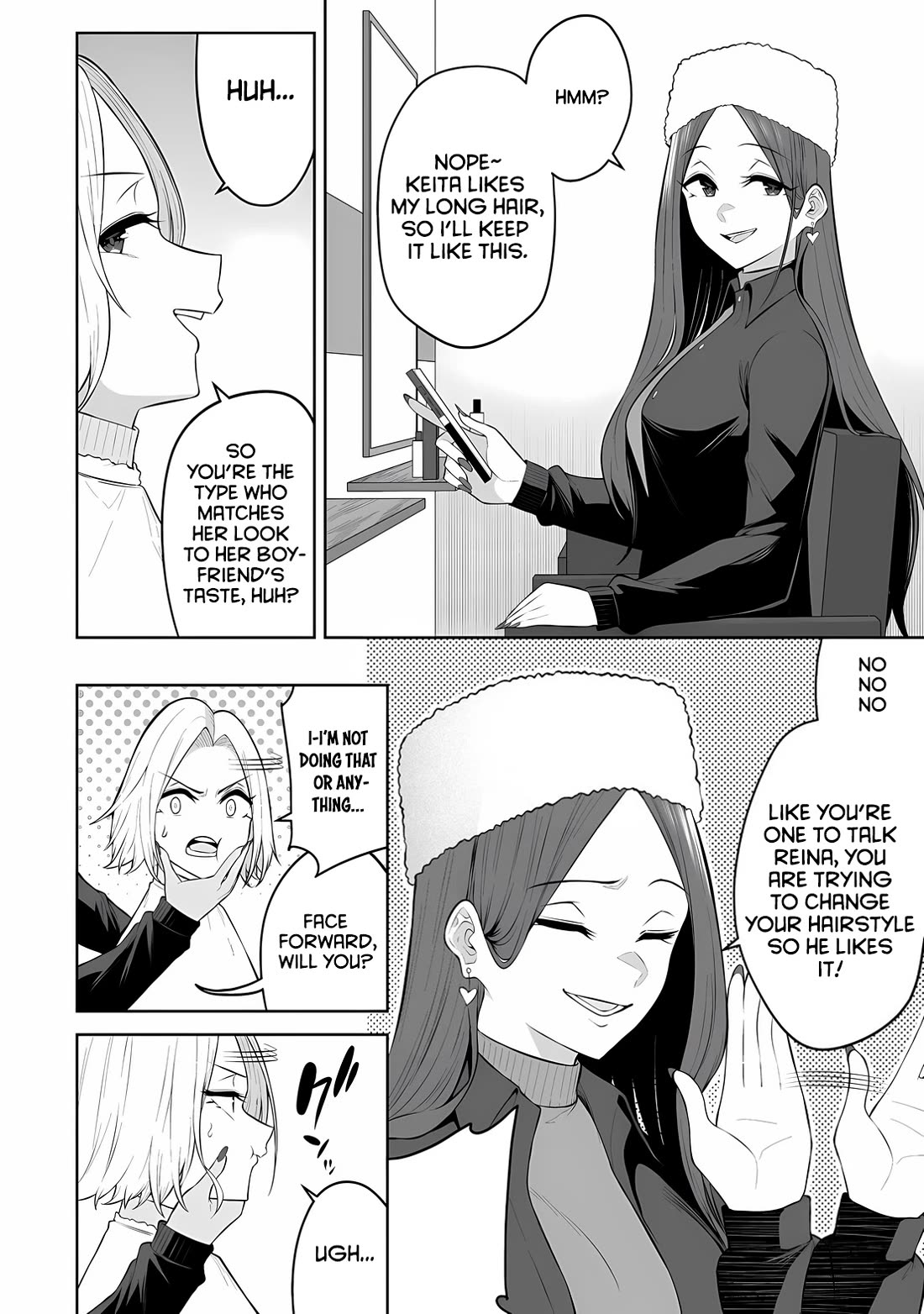 Imaizumin's House is a Place for Gals to Gather Chapter 33 page 9 - Chapter 33