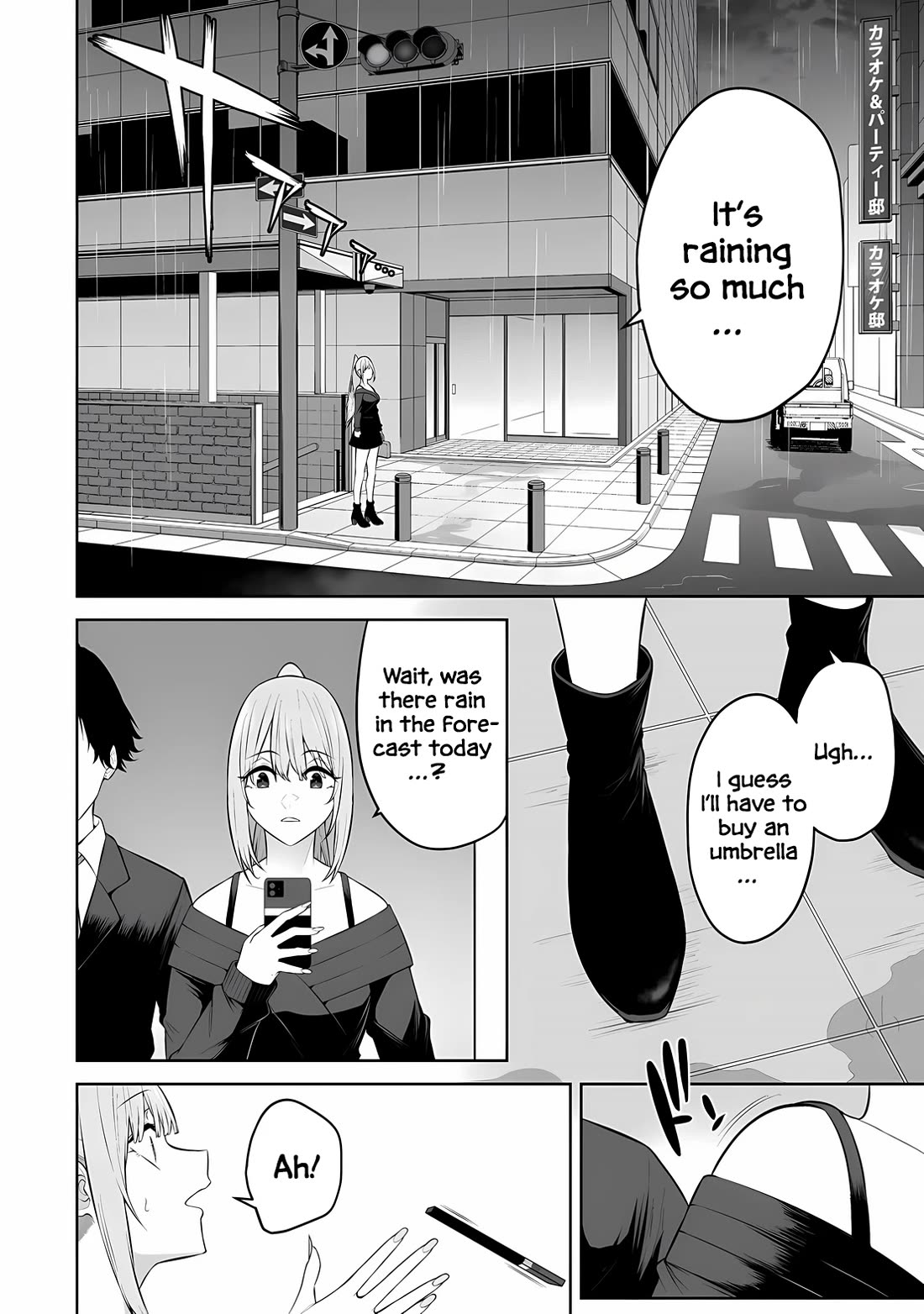 Imaizumin's House is a Place for Gals to Gather Chapter 34 page 12 - Chapter 34