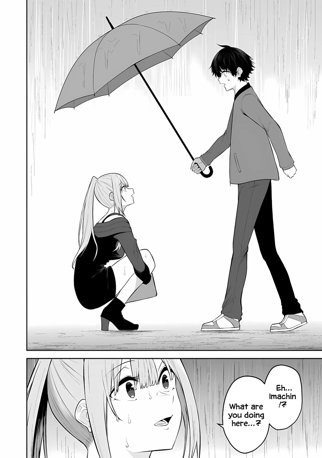Imaizumin's House is a Place for Gals to Gather Chapter 34 page 16 - Chapter 34