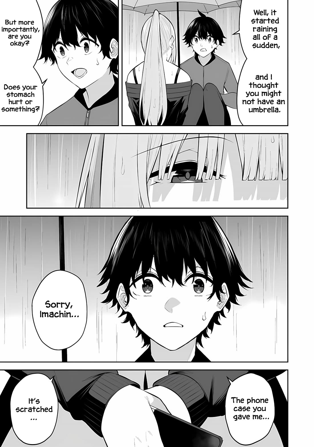 Imaizumin's House is a Place for Gals to Gather Chapter 34 page 17 - Chapter 34