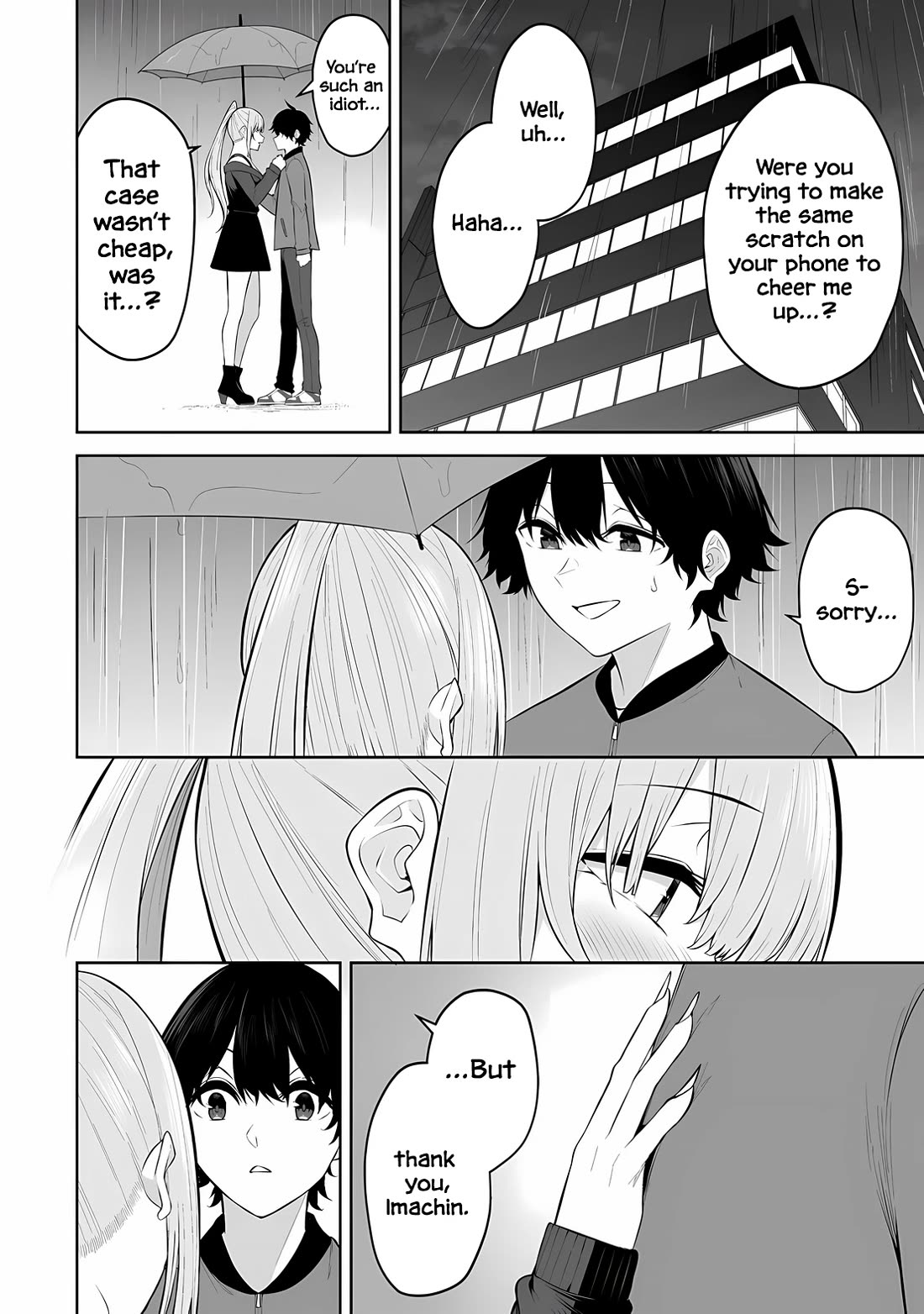 Imaizumin's House is a Place for Gals to Gather Chapter 34 page 20 - Chapter 34